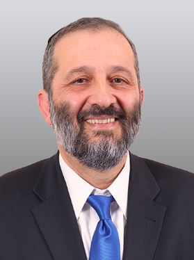 בג"ץ בעניין מינוי השר דרעי
